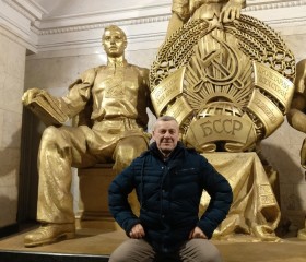 Шамиль, 50 лет, Москва