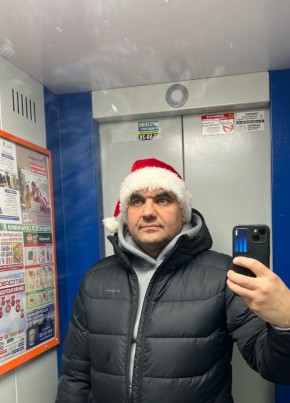 Дмитрий, 43, Россия, Балахна
