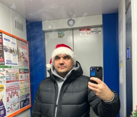 Дмитрий, 43 года, Нижний Новгород