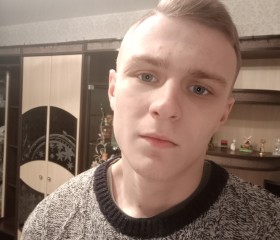 Владислав, 25 лет, Горад Мінск