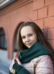 Anna, 41 год, Екатеринбург
