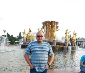Александр, 48 лет, Каменск-Шахтинский