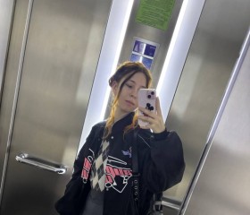 Sofya, 22, Ulyanovsk