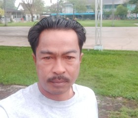 แผน, 51, Kui Buri