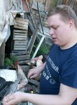 Станислав, 36 лет, Ханты-Мансийск