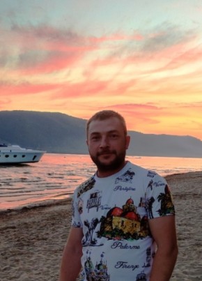 Артур из Березники 41 год