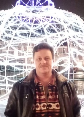 Эдвард, 51, Россия, Гусев