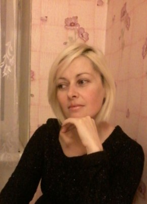 Ольга, 43, Россия, Бугульма