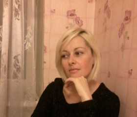 Ольга, 43 года, Бугульма