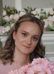 Фото профиля: Полина, 25, Хабаровск, ищу: Парня  от 25  до 35 