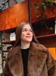 Диана - Tomsk