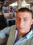 Сергей, 37 лет, Симферополь