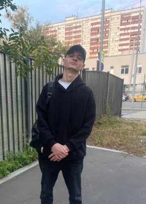 Кристиан, 27, Россия, Москва