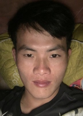 Muaachu, 25, Công Hòa Xã Hội Chủ Nghĩa Việt Nam, Hà Nội