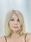 Tatyana, 49, Moscow