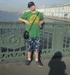 Константин