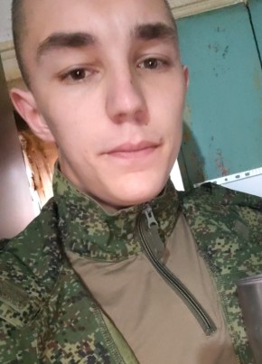 Радмир из Туймазы 20 лет
