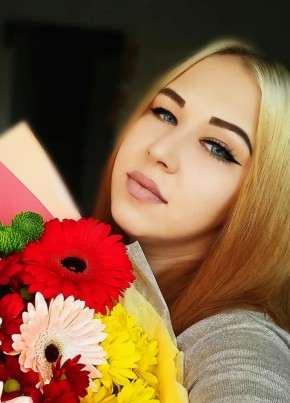Анна, 25, Россия, Изобильный