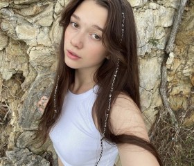 Алиса, 19 лет, Железнодорожный (Московская обл.)