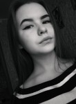 Екатерина, 22 года, Прокопьевск