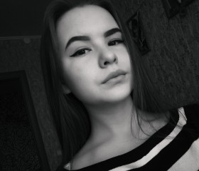 Екатерина, 22 года, Прокопьевск