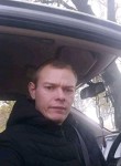 Дима, 29 лет, Добропілля
