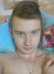 Илья, 24 года, Харків
