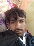 Ravi, 24 года, Jodhpur (Gujarat)