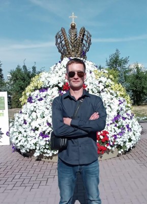 Вася из Таштыпа 80 лет