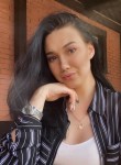Екатерина, 23 года, Барнаул