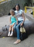 Анна, 43 года, Ростов-на-Дону