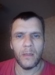 Николас, 39 лет, Красноярск