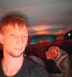 Васяя