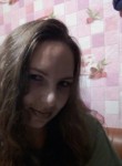 Ирина, 32 года, Бийск