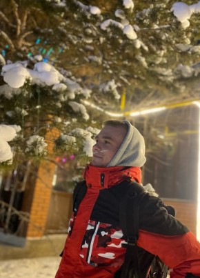 Rostislav, 20, Қазақстан, Алматы