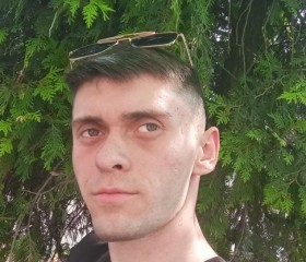 Aslanbek, 21, Kislovodsk