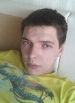 Александр, 34 года, Новомосковск