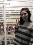 azaliya, 26 лет, Альшеево