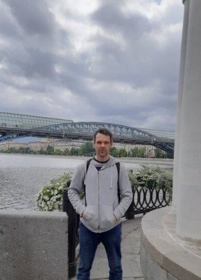 Vasilii из Кимры 35 лет