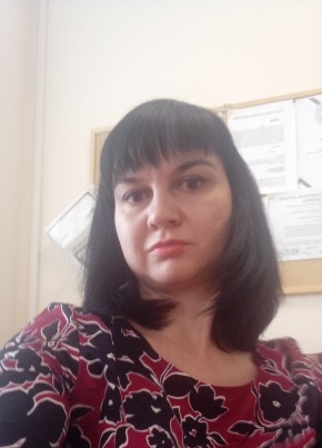 Юлия, 38, Россия, Москва