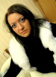 Оксана, 32 года, Ульяновск