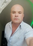 Вадим, 46 лет, Рязань