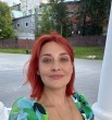 Наталия
