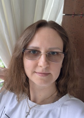 Татьяна из Кангалассы 37 лет