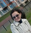 Карина