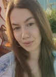 Софья - Пермь
