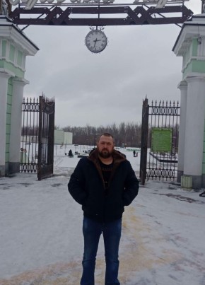 Виталий из Самары 47 лет