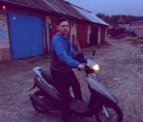 Глеб, 24 года, Томск