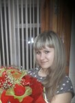 Ирина, 31 год, Волгоград