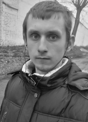 Nikolay, 23, Belarus, Mazyr